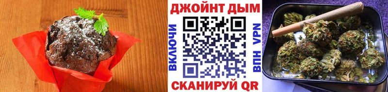hydra ТОР  Невель  Cannafood марихуана 