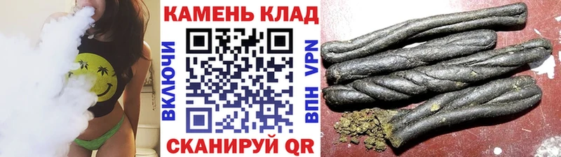 наркотики  MEGA tor  Гашиш ice o lator  Невель 