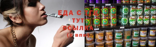 mdpv Белокуриха