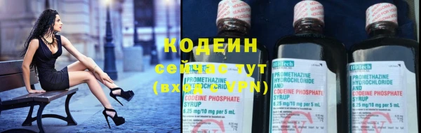 мефедрон мука Белоозёрский