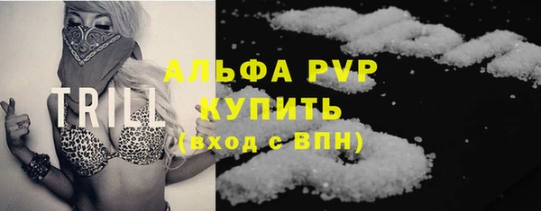 гидропоника Нязепетровск