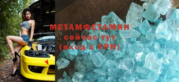 mdpv Белокуриха