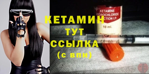mdpv Белокуриха